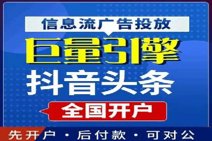 某企业携手SEM代运营托管公司，实现营销效果翻倍